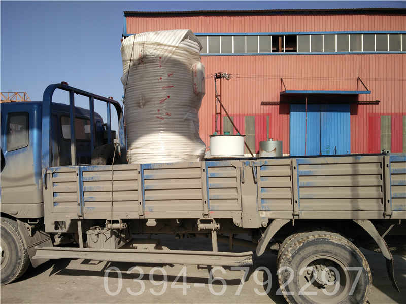 8吨供暖热水锅炉(图1) 8吨供暖热水锅炉(图1)