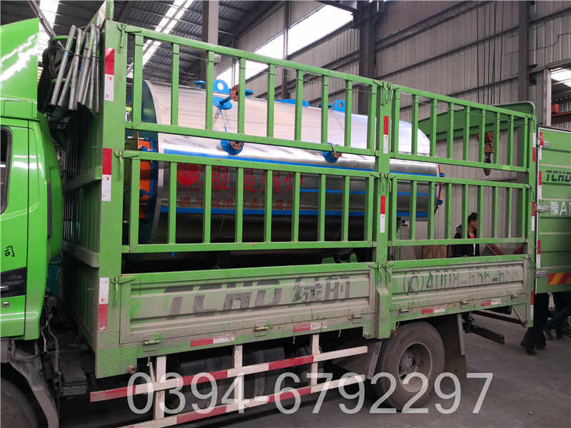 蒸汽锅炉示意图(图2)