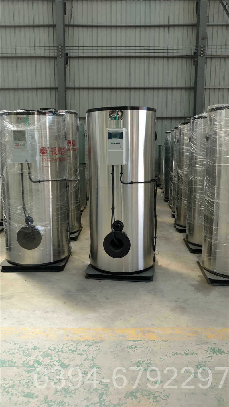 供热锅炉选型(图1)