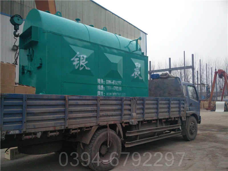 燃汽蒸汽锅炉厂家(图2)