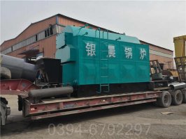 燃气热水锅炉招标