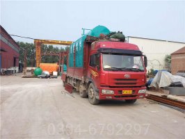小型浴池专用锅炉