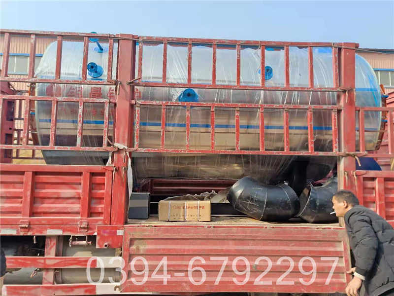 新款蒸汽发生器(图2)