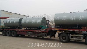 2100kw大棚热水锅炉