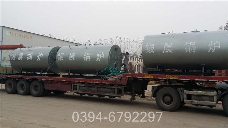 2100kw大棚热水锅炉(图1)