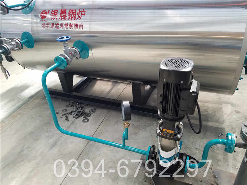 燃烧天然气锅炉(图2)