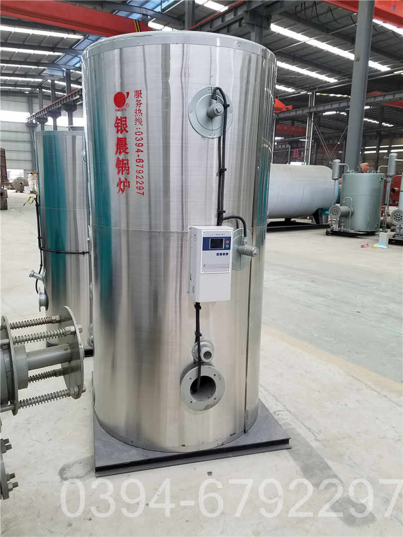 澡堂专用锅炉厂家(图2)