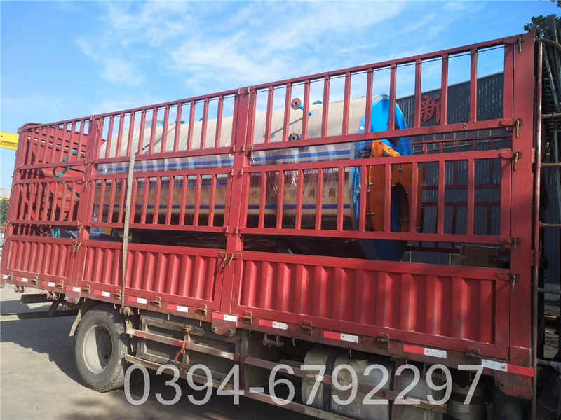 4吨取暖热水锅炉(图1)