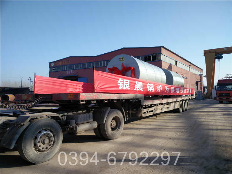 锅炉除尘器(图3)