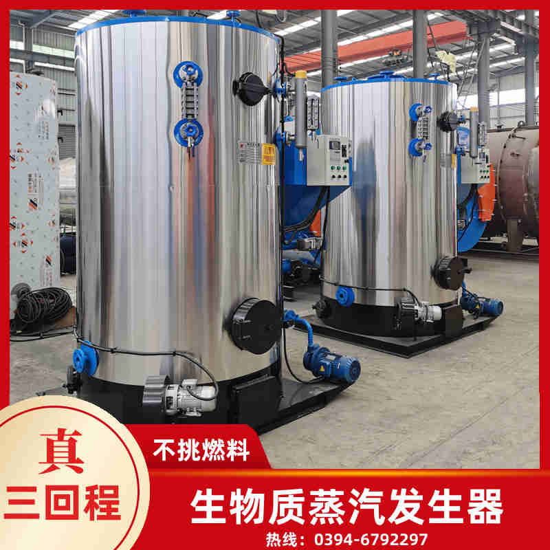 WNS8-1.25-QY柴油蒸汽锅炉太康县银晨锅炉有限公司(图3)