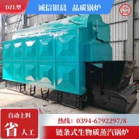 WNS12-1.25-QY低氮冷凝蒸汽锅炉银晨锅炉客户服务