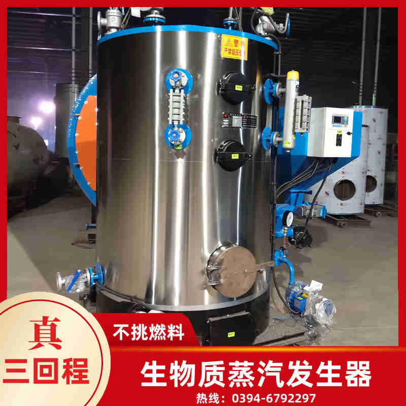 WNS1-1.0-QY液化气蒸汽锅炉河南银晨锅炉集团(图3)