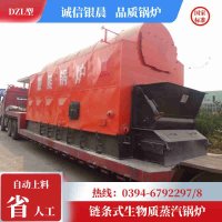 燃气锅炉要求吗