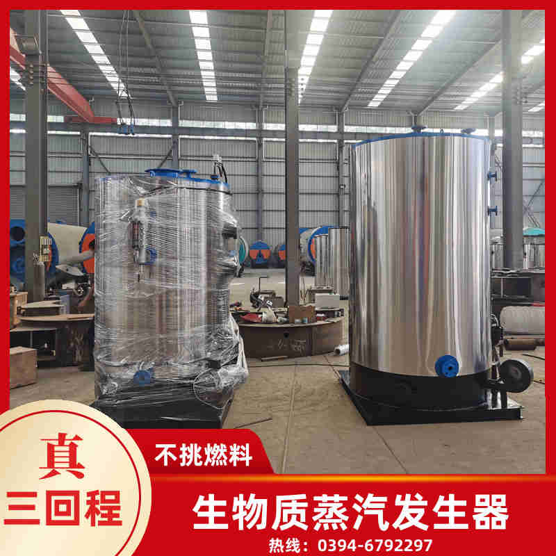 建燃气锅炉(图3)
