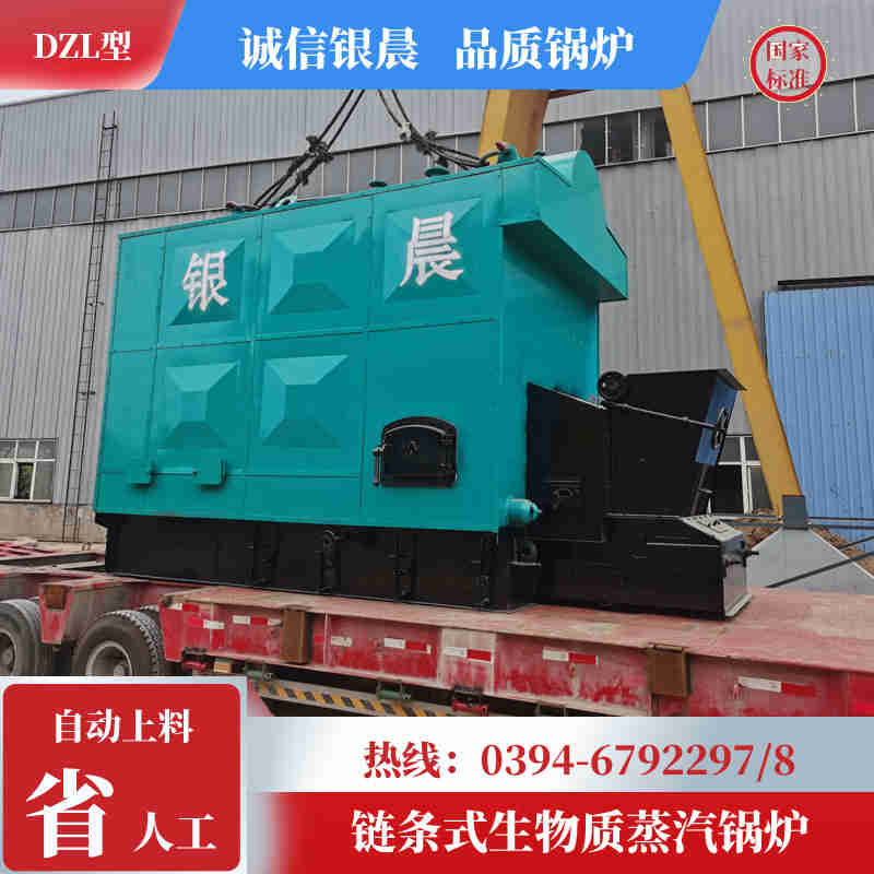 燃气锅炉煮炉(图3)