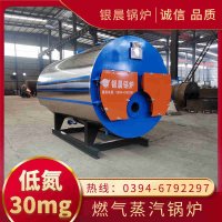 燃气采暖炉供暖
