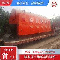 clhs燃气锅炉