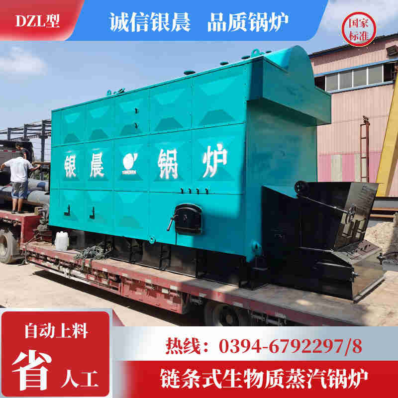 燃气锅炉手动(图2)