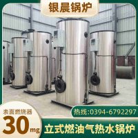 4吨燃气锅炉多少钱