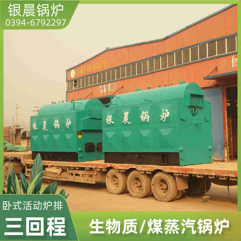 不锈钢储罐(图1)