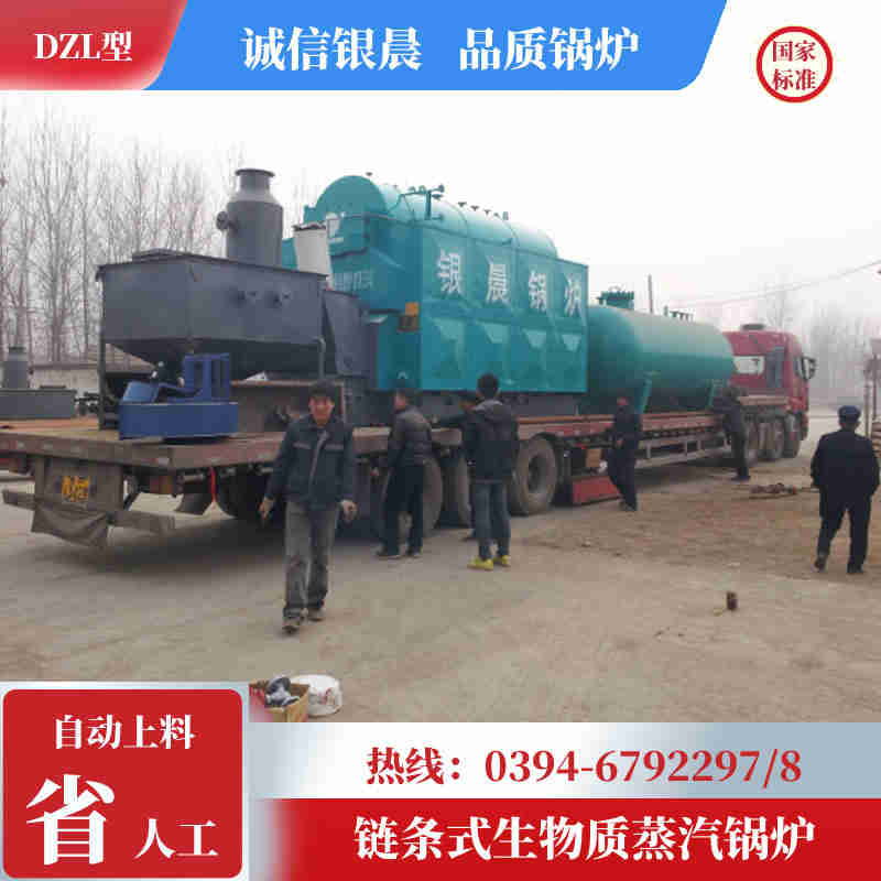 不锈钢储罐(图2)