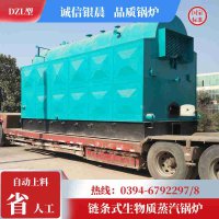 锅炉控制柜