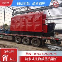 10t燃气蒸汽锅炉