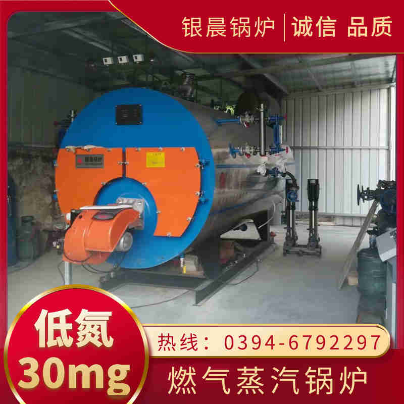 219分气缸(图3)