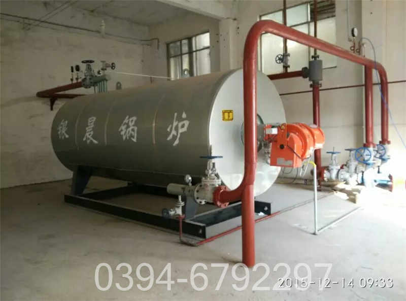 湖南490kw天然气热水锅炉(图3)