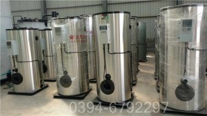 贵州1400kw燃油热水锅炉