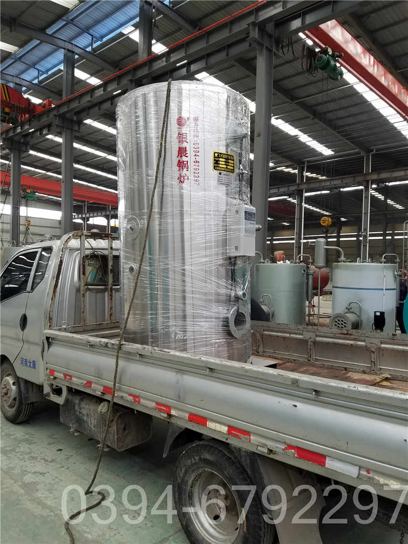 吉林120kw燃气热水锅炉(图1)