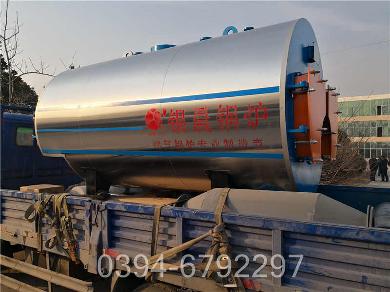 江苏120kw热水锅炉(图3)