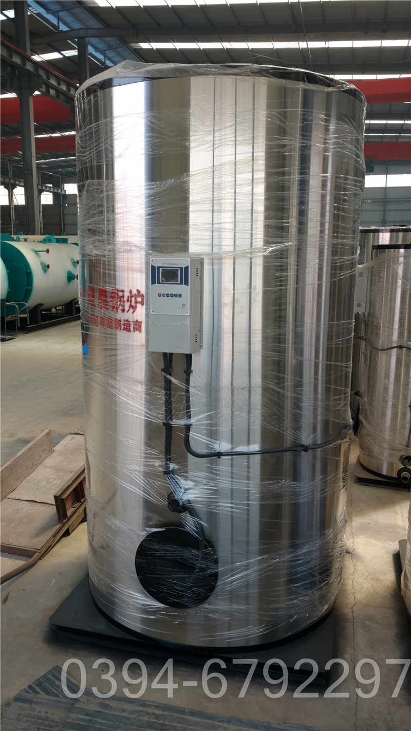 辽宁490kw常压热水锅炉(图1)