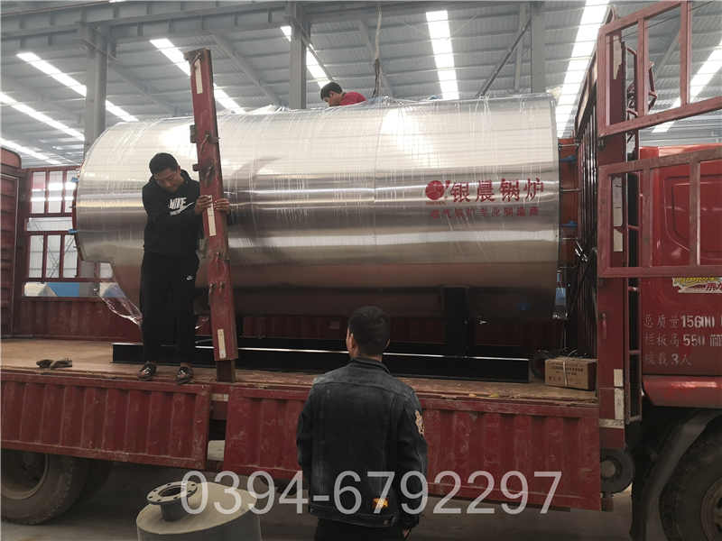 山西0.2吨液化气热水锅炉(图1)