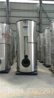 云南0.4吨锅炉