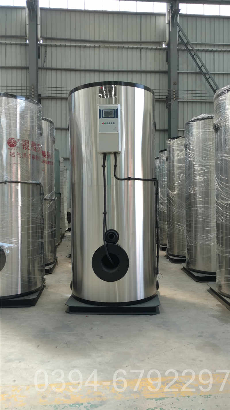 云南0.4吨锅炉(图1)