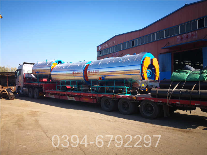 上海700kw燃油热水锅炉(图1)