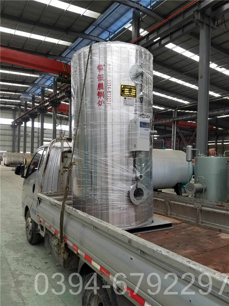 广西120kw燃油热水锅炉(图2)