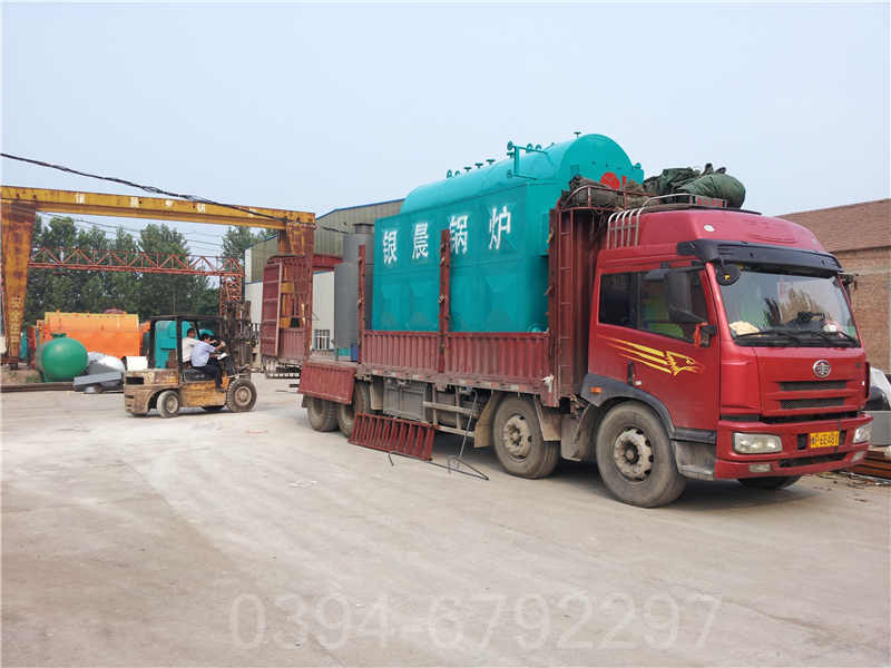 湖南CLHS0.49-85/60-QY燃油热水锅炉(图2)