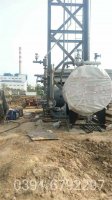 山西1400kw锅炉