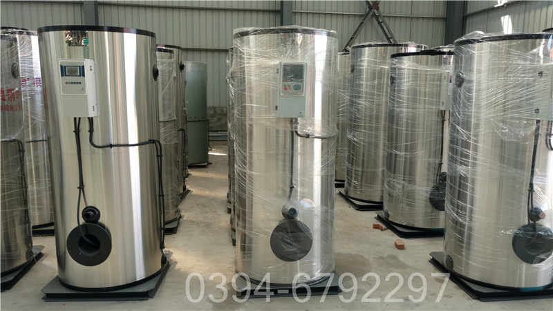 山西1400kw锅炉(图3)
