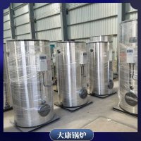 贵州4200kw蒸汽发生器