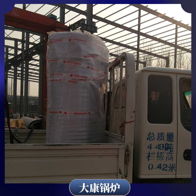 导热油电加热油锅炉太康锅炉柴油开水炉