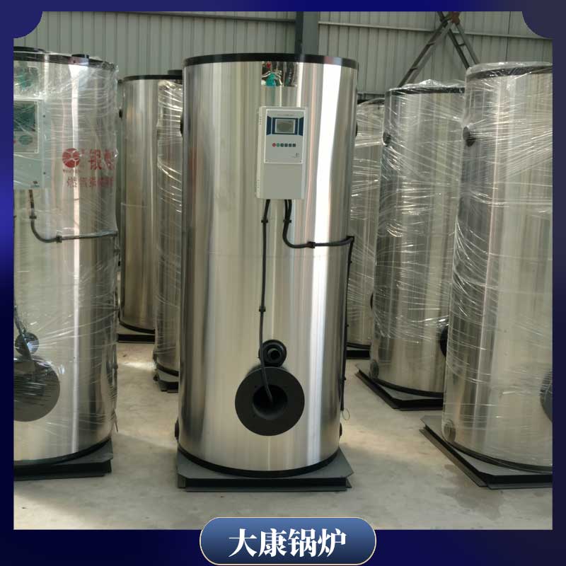 生物质锅炉报价