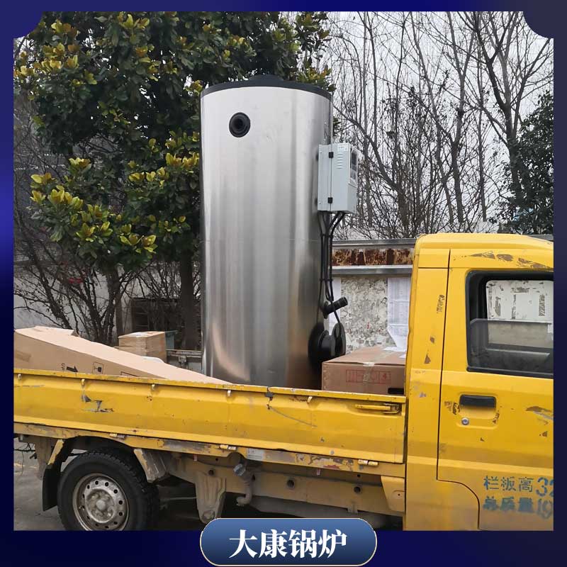 生物质热水锅炉选型