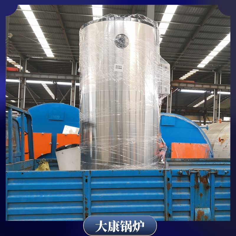 导热油锅炉工厂太康县银晨锅炉有限公司电热水小型锅炉