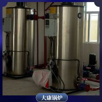 燃油燃气锅炉公司WNS15高端配置的