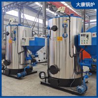 0.3吨天然气蒸汽发生器河南银晨锅炉集团有限公司更好的技术的