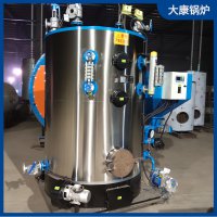 3吨电加热蒸汽发生器河南银晨锅炉集团有限公司厂家直销