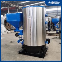 4吨电加热蒸汽发生器银晨锅炉集团环保节能
